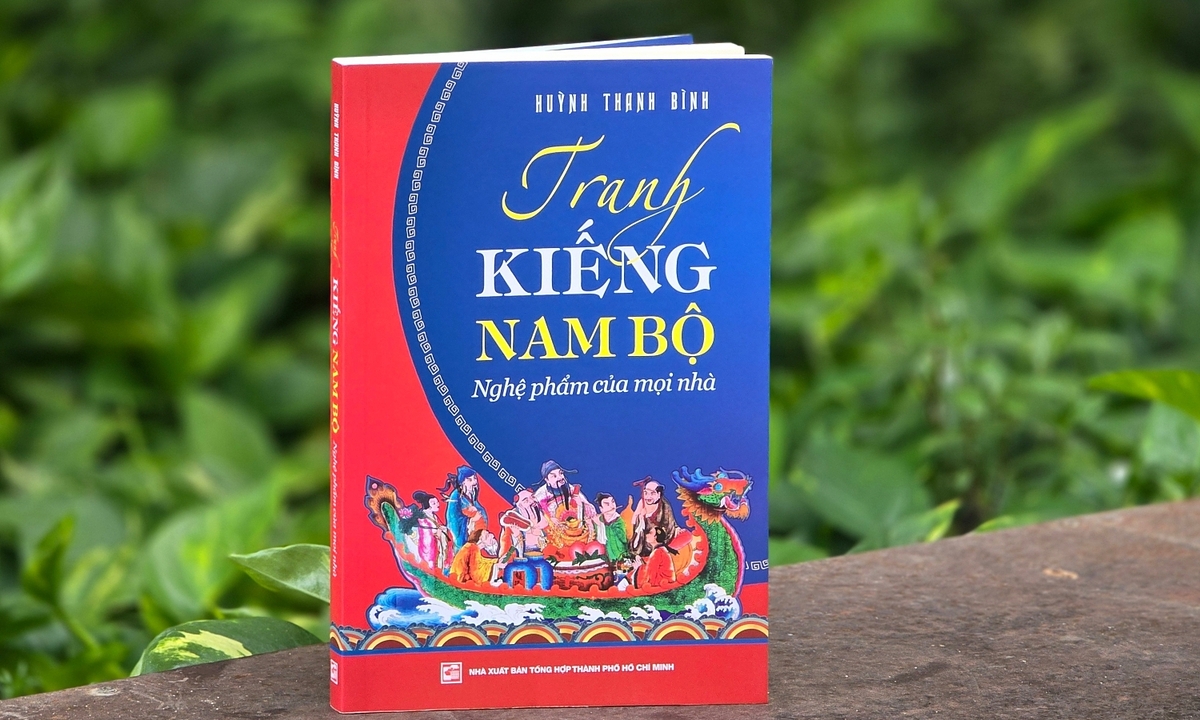 Thưởng đăng ký GG88